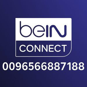 اشتراك بي إن كونيكت السعودية – beIN CONNECT بدون رسيفر بجودة HD و4K